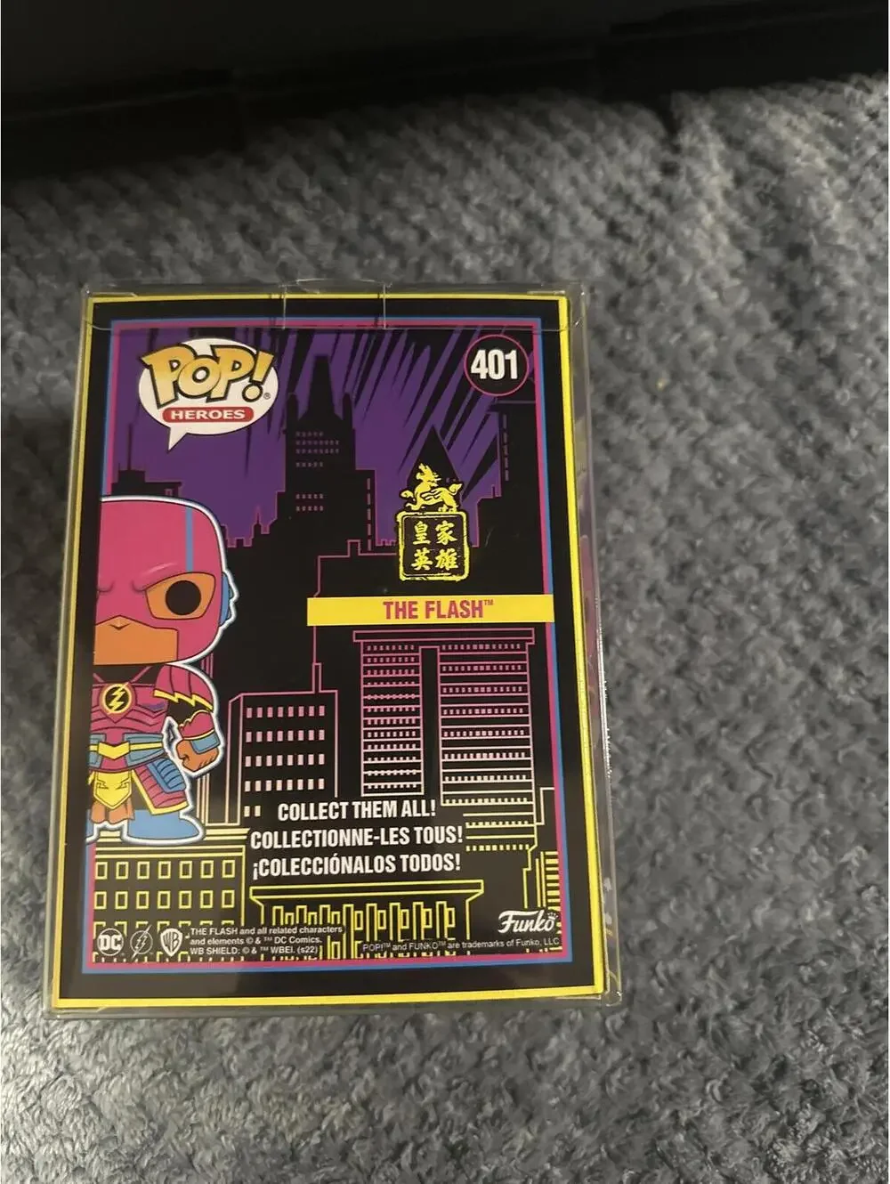 Funko Pop! Heroes DC The Flash Vinyl Figure #401 - Picture 3 of 4